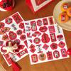 2026 Spring Festival & New Year Blessings Fruit Stickers - Chinese Lantern Festival Gift Tags & Seal Stickers