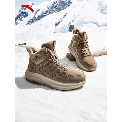 TANJIE 2 Men's Winter Warm Outdoor High-Top Shoes