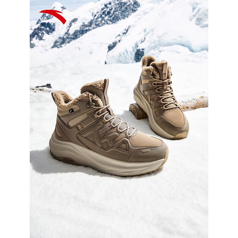 

ANTA TANJIE 2 Men s Winter Warm Outdoor High-Top Shoes 41