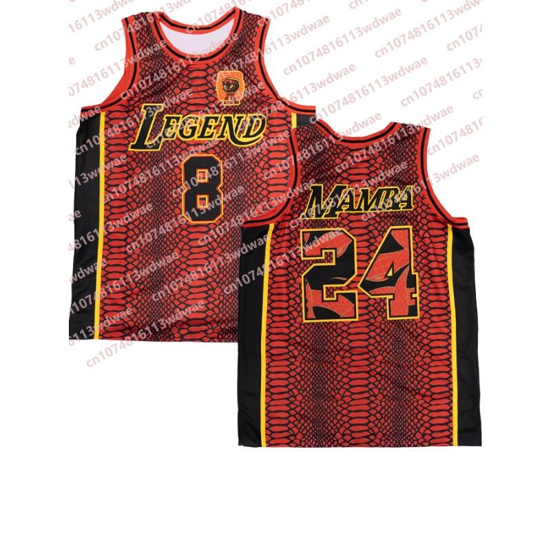 2026 New Mamba Legend 8 24 Snake Skin Basketball Jersey Men Sleeveless Retro Fan Sports Tank Top Streetwear Kid Uniform