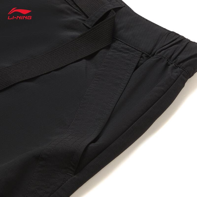 Li-Ning Men's Straight-Leg Cargo Joggers