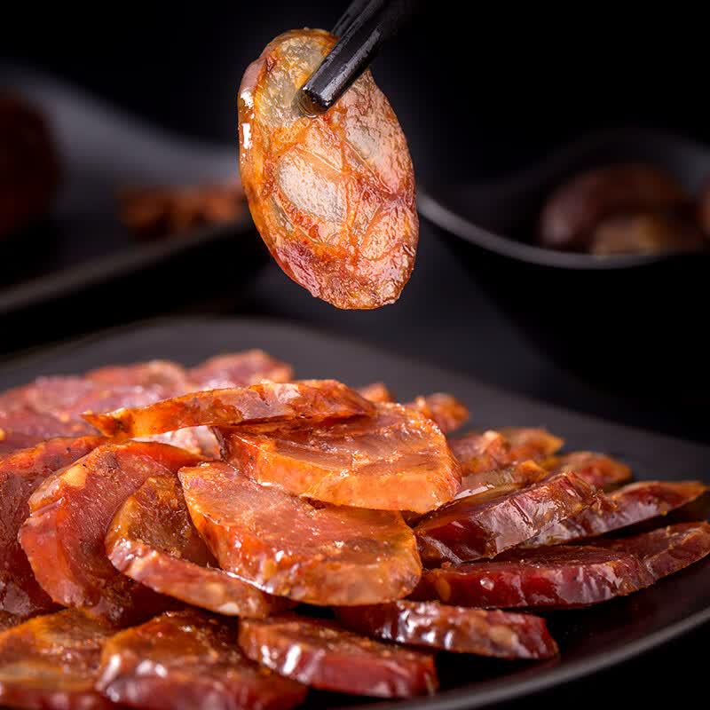 Sichuan Qiangyuan Cured Meats Gift Box