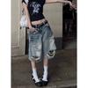 Women's Distressed Washed Denim Capris Loose Wide-Leg Ripped Mid-Length Jeans