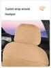 BYD e7 Car Seat Cushion: Breathable, Half-Wrap, Perforated Saddle Pad 2026.