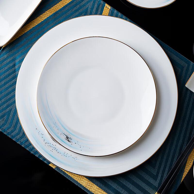 Tao Xiang Hui New Chinese Style Bone China Dining Collection