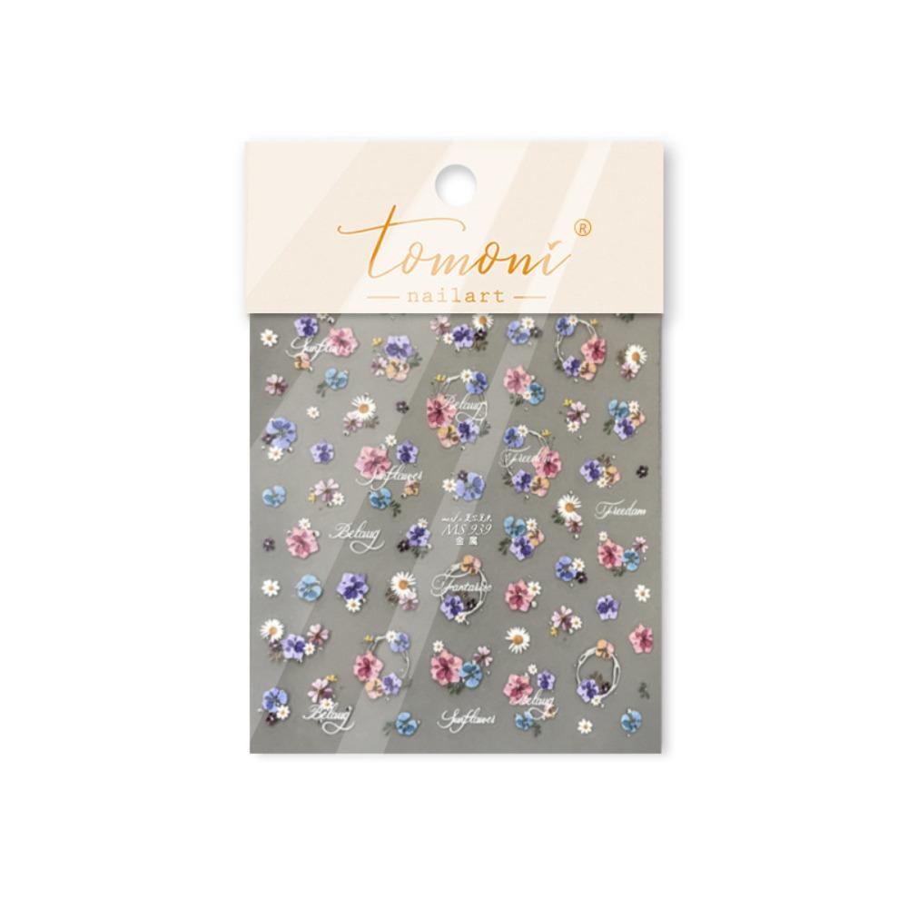 Gold and Silver Spring Embossed Nail Stickers Nail Decals  Jewelry Accessories A