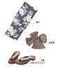 Yukata Set Junior Retro Change Weave 3 Piece Set Heiko Girls Camellia Play in Ink [KYOETSU] (Yukata, Obi, Geta) (13. Painting, 130cm)