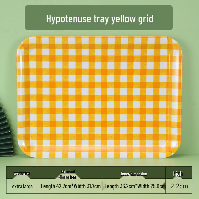 Yangge Thickened Melamine Rectangular Serving Tray, 5-Pack