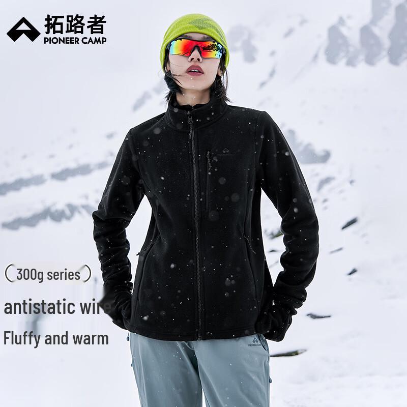 

Tuoluzhe Stand-Collar Fleece Liner Jacket L