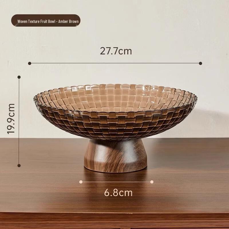 

Hanyou Amber Minimalist Fruit & Snack Plate Set