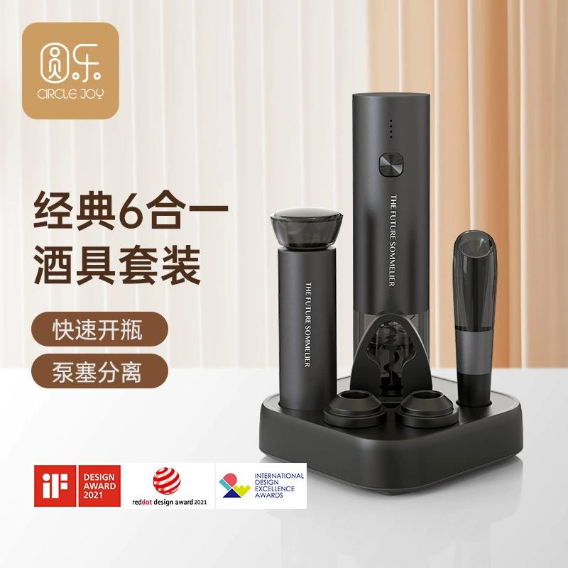 

Circle Joy Electric Wine Bottle Opener Household Rechargeable Wine Bottle Opener Fully Automatic Wine Opener Stainless Steel Bottle Opener чёрный