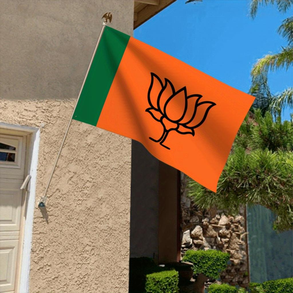 A BJP Flag Measuring 90*150Cm (3X5Ft) - Featuring a Vibrant Orange And Green Lotus Pattern, Made of Durable Polyester with a Single-Sided Patriotic De