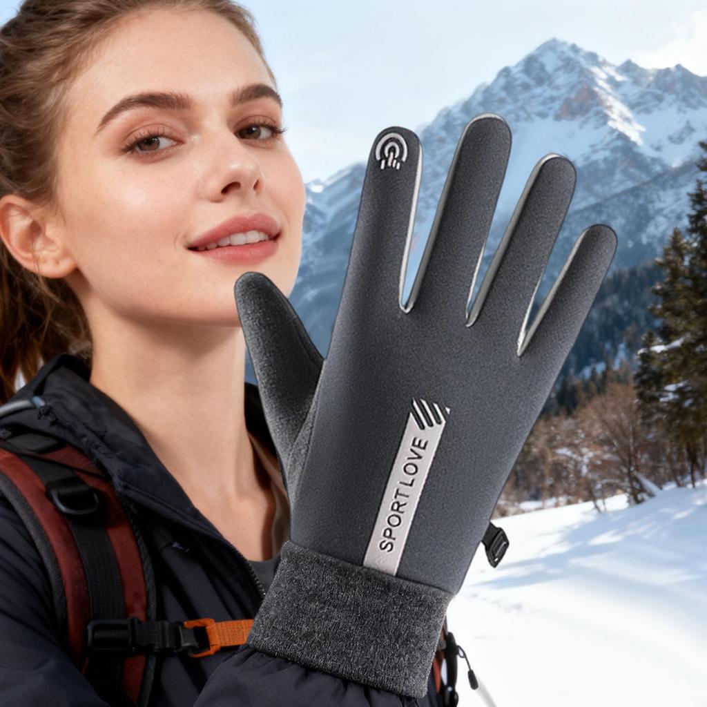 Heated Gloves Flexible Control USB Powered Warm Outdoor Sport USB Heating Gloves For Skiing Hiking Cycling Snowboarding Sledding