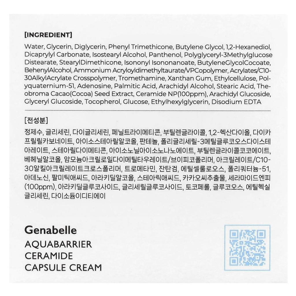 Aquaberry Ceramide Capsule Cream, 50Ml(1.69Fl Oz)