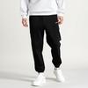 Li Ning Strick-Jogginghose Herren AKLVC93-1