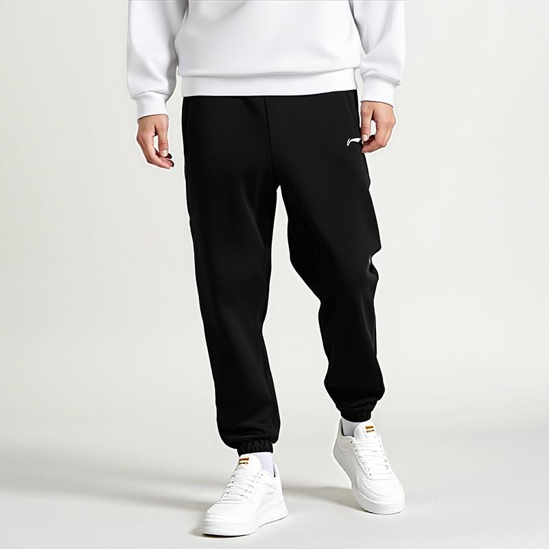 Li Ning Strick-Jogginghose Herren AKLVC93-1