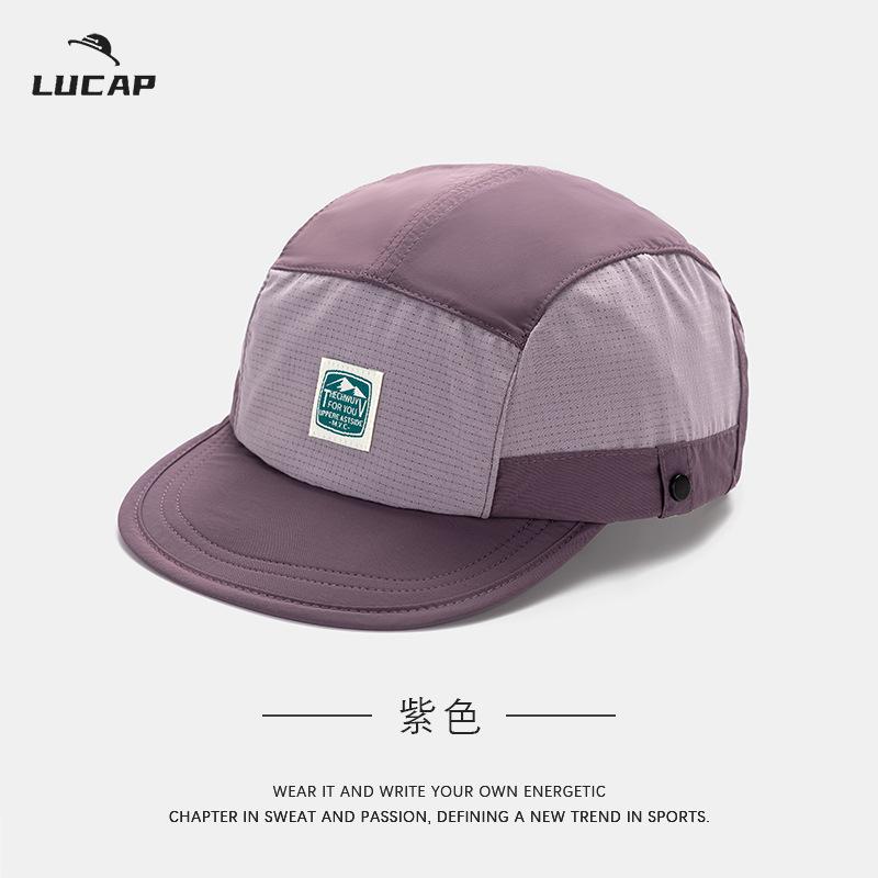 Spring and Summer New Quick-drying Baseball Cap Outdoor Sports Mountaineering Sports Baseball Cap Versatile Breathable Sun Hat
