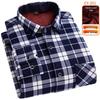 Men's Fleece-Lined Plaid Long-Sleeve Shirt
