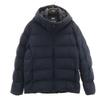Seamless Down Jacket L Navy Men's Used