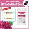 UHA Mikakuto Gummy-Supplement Eisen Traubengeschmack 5er-Set (1 60 Tabletten 30 Tage Vorrat Beutel) Limitierte Auflage, beschränkte Auflage (Eisen Kollagen Snack Nährstoffreich Diejenigen