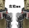 SK11 Swing Holder for Impact Driver, for Makita, Black, SISH-M