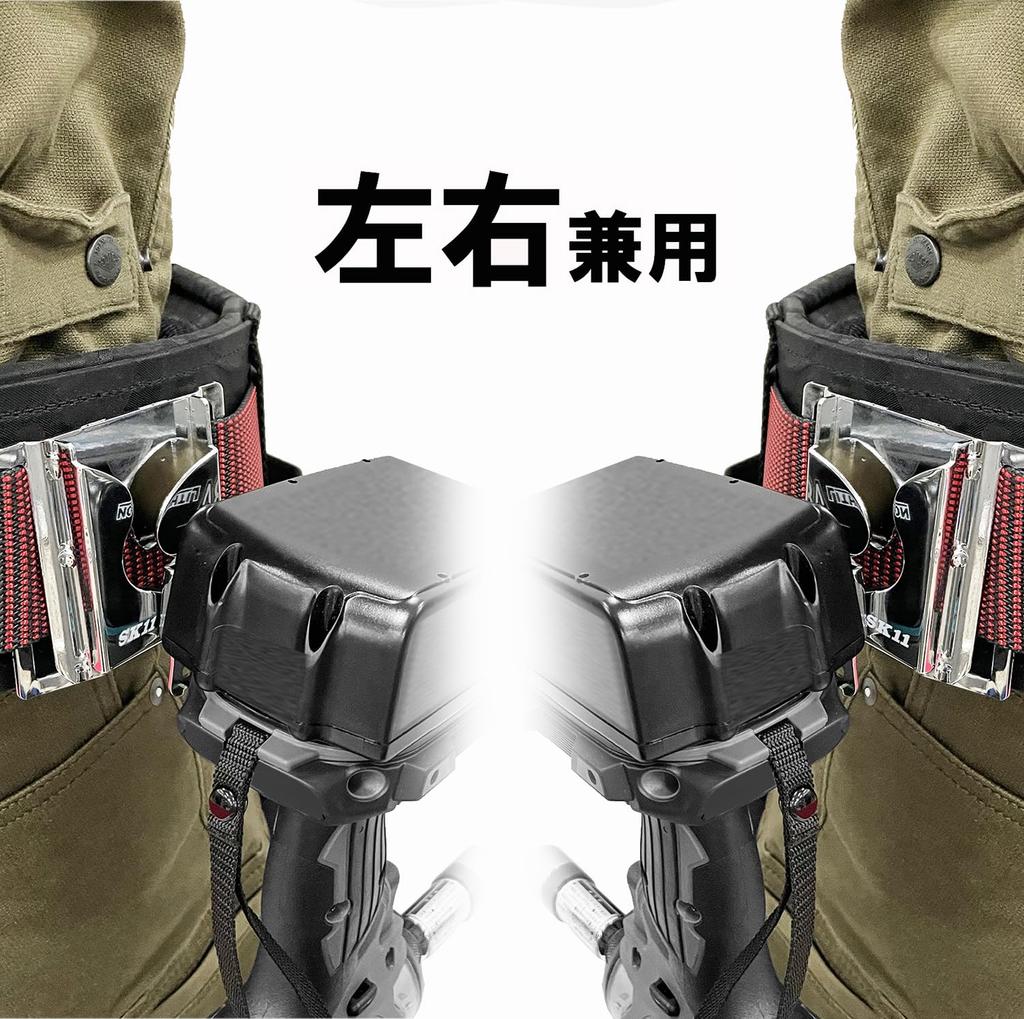 SK11 Swing Holder for Impact Driver, for Makita, Black, SISH-M