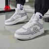 Kappa Unisex High-Top Platform Casual Sneakers