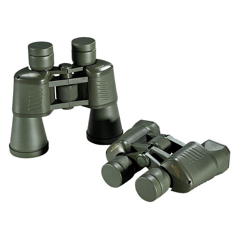 Miflame 8x35 High-Definition Binoculars with Low-Light Night Vision and Ranging