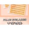 Bonnie Wisp - Glue-free Bottom False Eyelashes Clusters