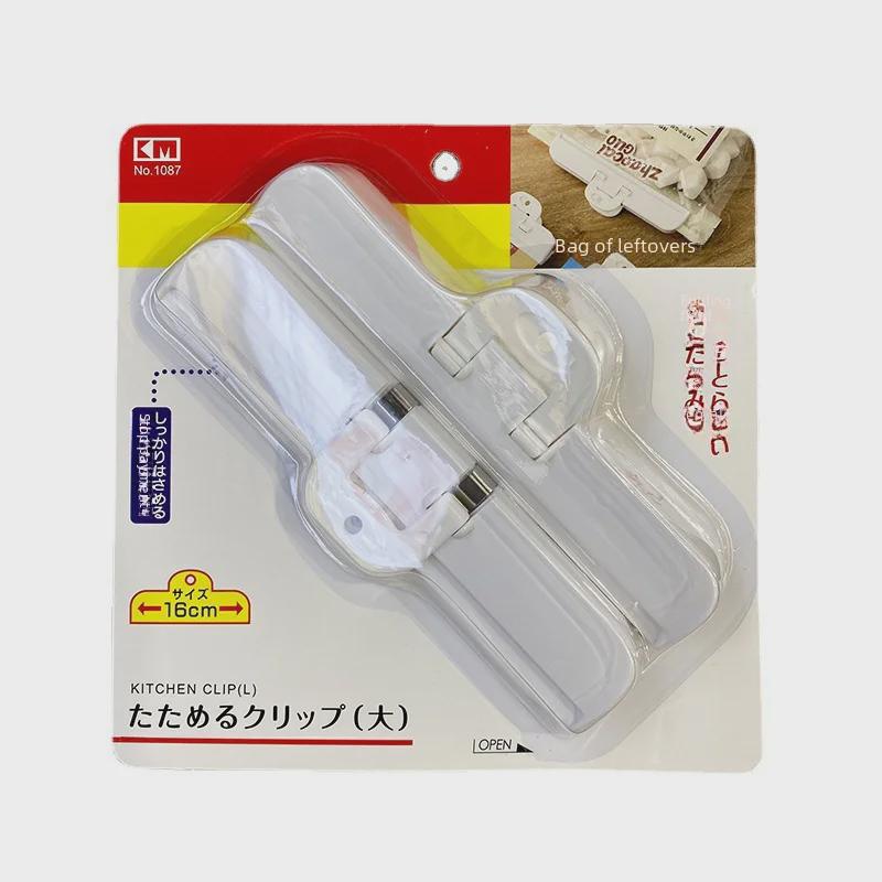 Japanische KM Feuchtigkeitsdichte Lebensmittelbeutel-Clips zum Verschließen der Küche
