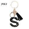 Portable Keychain Pendant Pendant, Sequins Star Letter A-Z Charm with Tassel, Key Chain Alphabet Initial Metal Keyring for Handbag Backpack