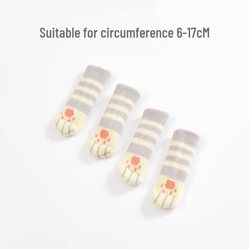 Cute Cat Knitted Chair Leg and Doorknob Covers (16-pack)