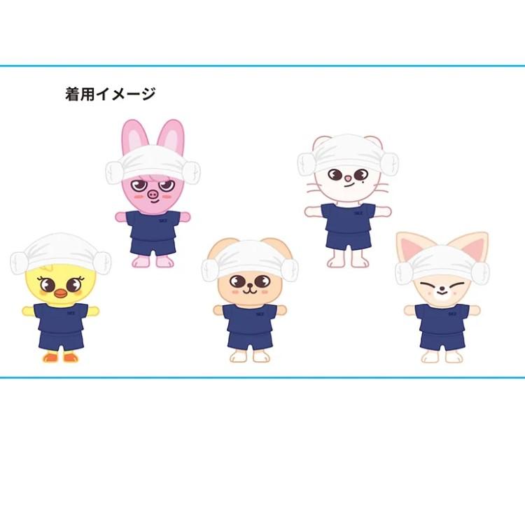 (FORHÅNDSBESTILLE)JYP Japan POPUP STORE 2025,Skzoo SAUNA Plysjantrekk Sauna