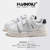 Damenschuhe – Sportschuhe