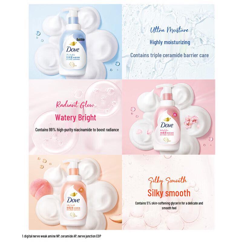 Dove Cherry Blossom Mousse Bath Foam Festival Duo Pack