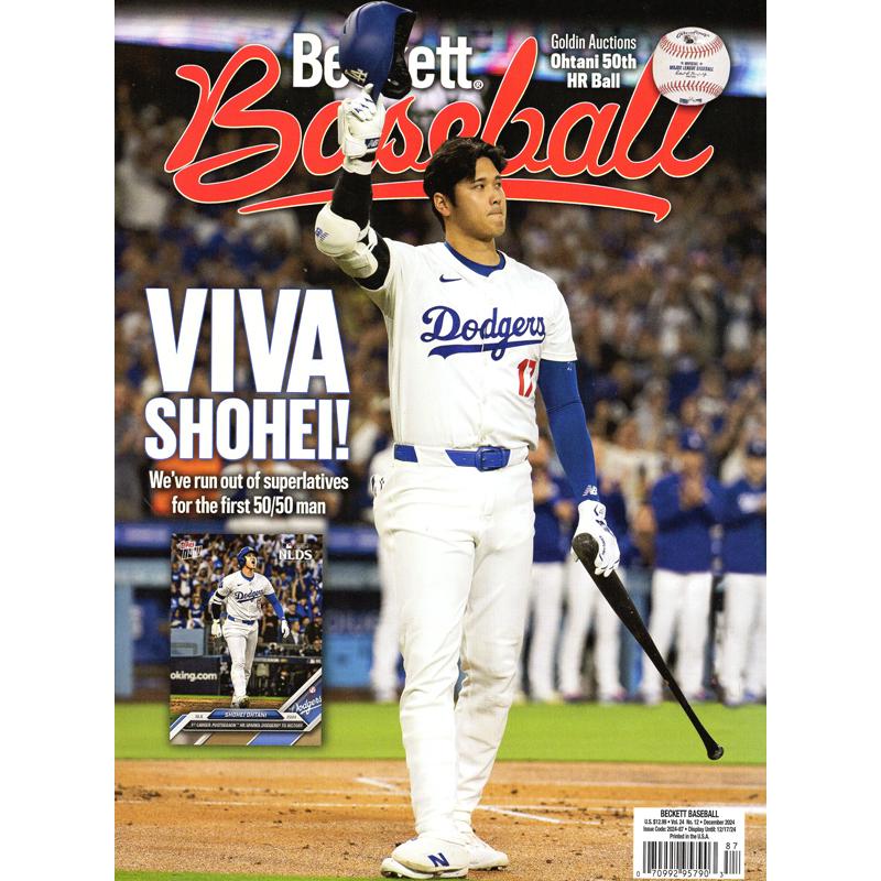 Used Very popular! ! Shohei Otani Dodgers Cover 50-50 MLB Beckett/Beckett #225 December 2024 Issue