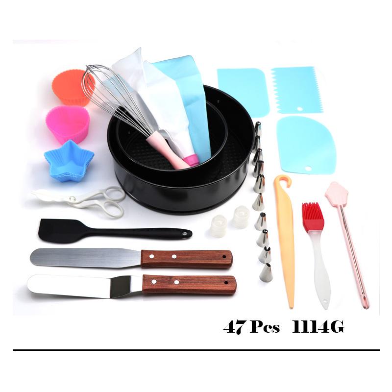 Thickened Carbon Steel Round Springform Cake Pan with Removable Bottom and Non-Stick Surface