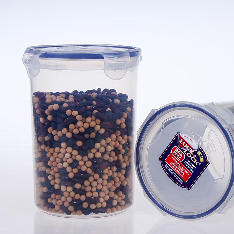 LOCK&LOCK HPL933D Food Storage Container