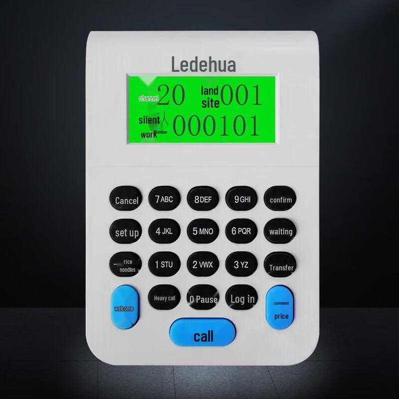 

Ledehall F03Z Pager