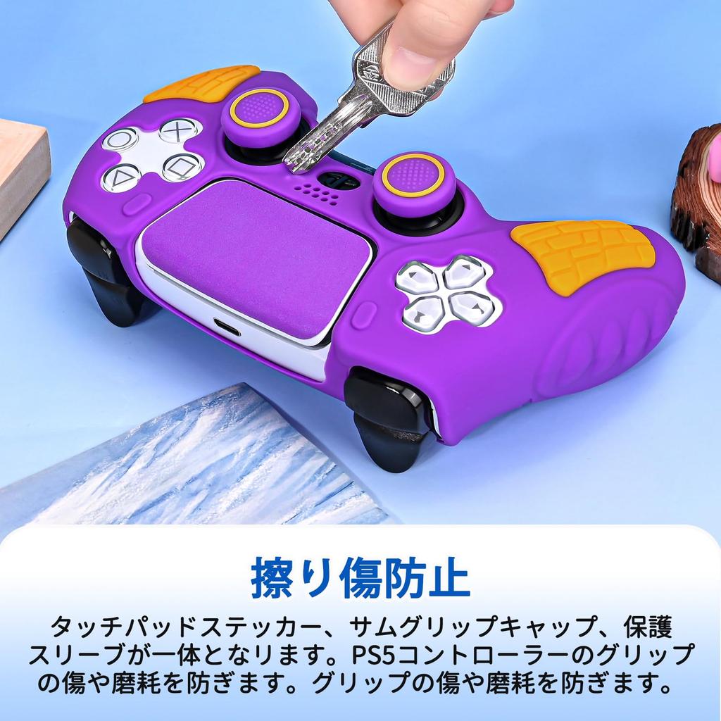 Dlseego PS5 Controller Compatible with PlayStation 5 Protective Silicone Cover with Easy To Includes 2 Button Caps Cover, Controllers, Sticker,