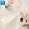 JEANSWEST LIFE Men's Pure Cotton Cat Print Short Sleeve T-Shirt
