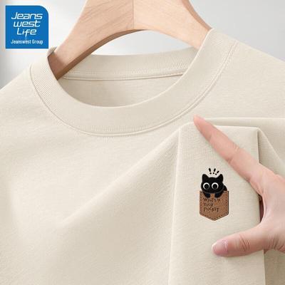 JEANSWEST LIFE Men's Pure Cotton Cat Print Short Sleeve T-Shirt