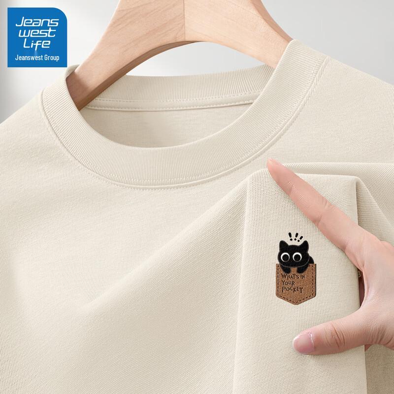 JEANSWEST LIFE Men's Pure Cotton Cat Print Short Sleeve T-Shirt