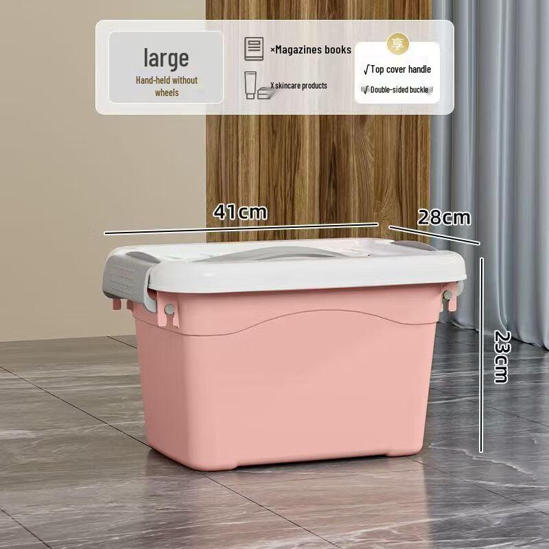 Shixun Plastic Storage Organizer Boxes