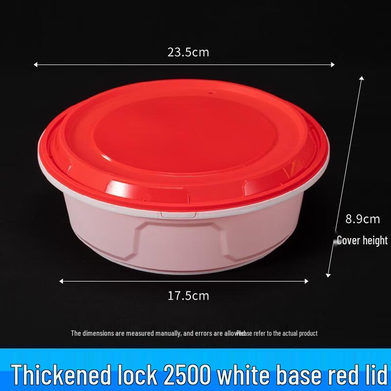 HANDUNYOU Thickened Disposable Takeaway Containers with Locking Lids