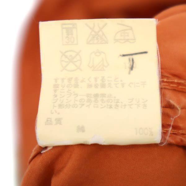 Paul Smith Куртка в стиле тренч 42 Серия Оранжевый Женская Б/У