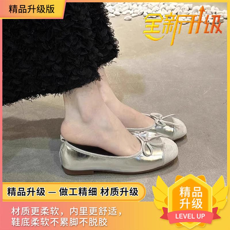 Flat-soled gentle shoes small red single shoes women's shoes 2025 spring and autumn soft-soled silver ballet shoes