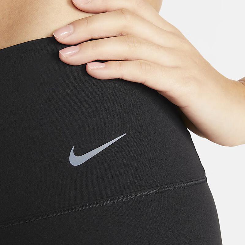 Nike Women's High-Waist Training Cycling Shorts