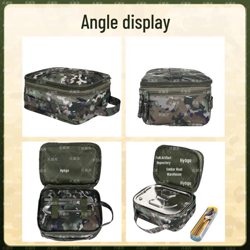 Armory Stainless Steel Ink Wash Lunch Box