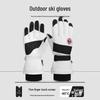 Winter Touchscreen Waterproof Thermal Gloves